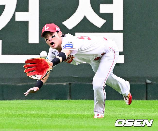 SSG 랜더스 최지훈. /OSEN DB