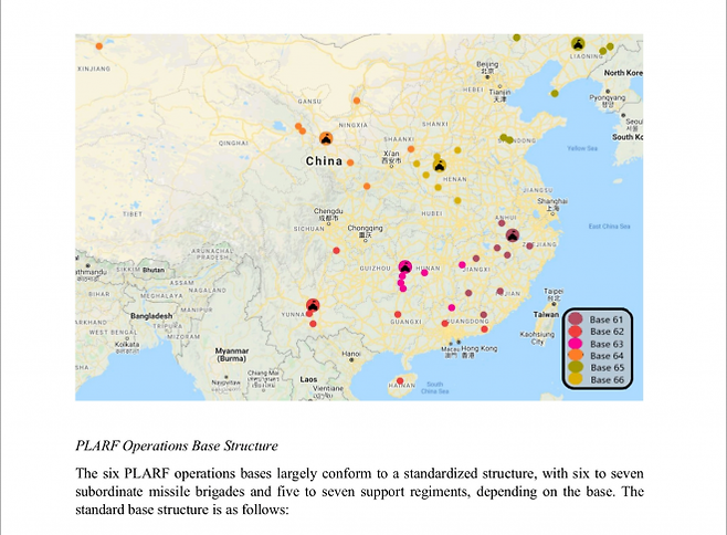 2022년 미국의 중국우주항공연구소에서 작성한 보고서에 실린 중국 로켓군 배치 지도.