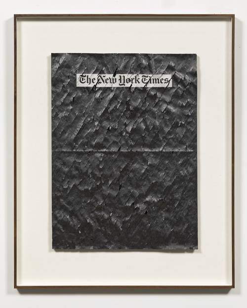 최병소, 무제 0221206, 2022 /사진제공=페로탕서울