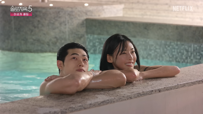 유튜브 ‘넷플릭스 코리아’ 캡처.