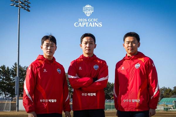 K리그1 김천, 2026시즌 주장단 발표…주장 이정택-부주장 박철우·임덕근