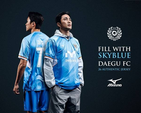 사진=대구FC 제공