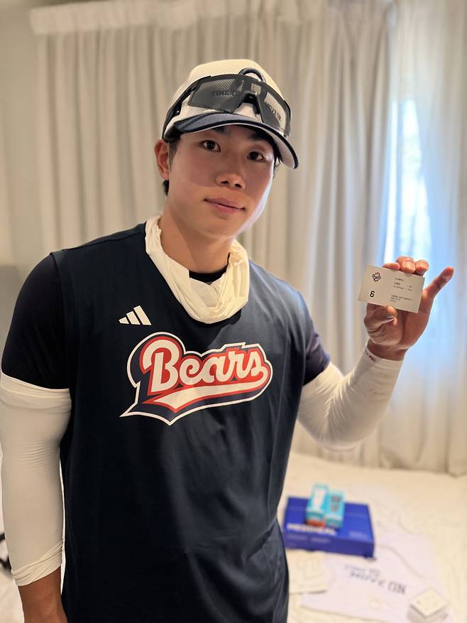 ▲ 오명진 ⓒ두산 베어스