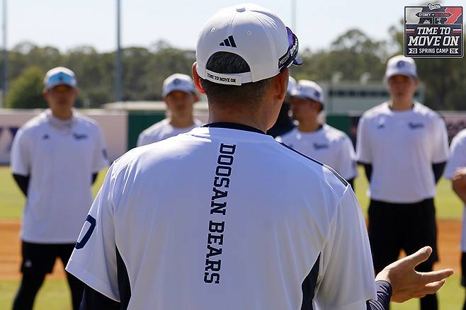 두산 베어스 선수단의 호주 시드니 스프링캠프 모습. 김원형 두산 베어스 감독. /사진=두산 베어스 제공