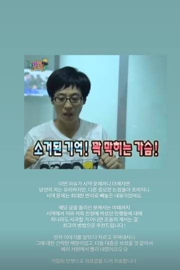 /사진=김지연 SNS