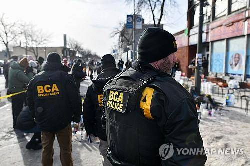 미네소타주 범죄검거국 수사요원 [미니애폴리스 AFP=연합뉴스. 재판매 및 DB 금지]