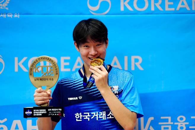 탁구 종합선수권 남자 단식 우승을 차지한 오준성 [촬영 이동칠]