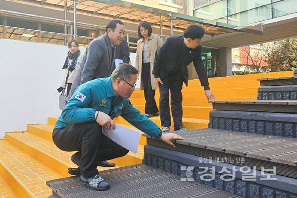 울산시의회 문석주 의원이 27일 울산 북구 달천고등학교에서 교육환경 개선 현장간담회를 개최했다. 시의회 제공