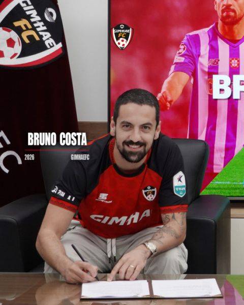 김해FC, 포르투갈 출신 브루노 코스타 전격 영입