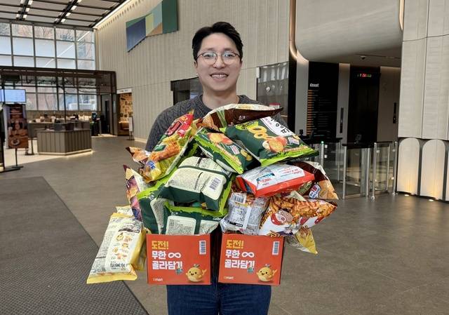 이마트가 오는 29일부터 다음달 4일까지 7일 간 고래잇 페스타를 연다. 이마트 제공