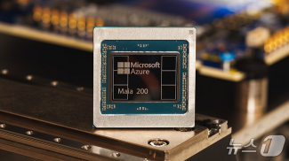 MS의 AI칩 마이아 200 /사진제공=뉴스1