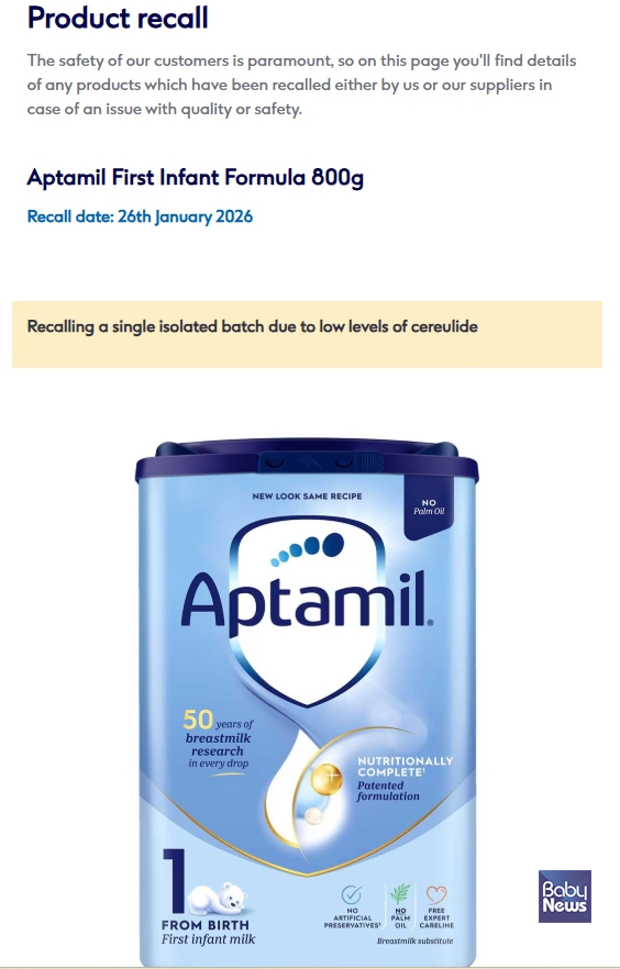 압타밀 유통·판매사인 부츠(Boots) 공식 리콜 페이지. ⓒ부츠 홈페이지 화면 갈무리