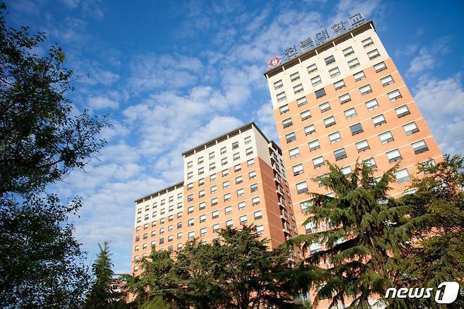 전북대 기숙사 전경./뉴스1DB