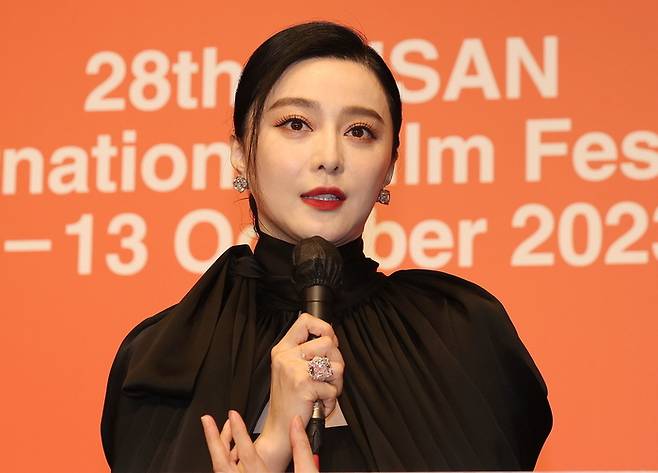 판빙빙. 사진ㅣ연합뉴스