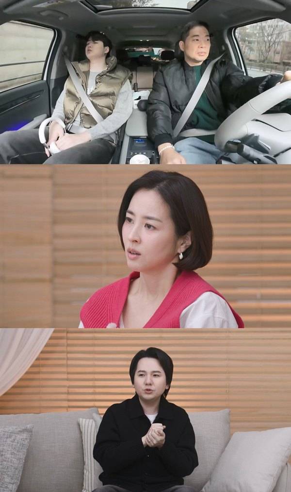 ⓒTV조선 '아빠하고 나하고'