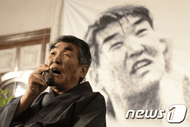 김지하 시인. /뉴스1 ⓒ News1 정회성 기자