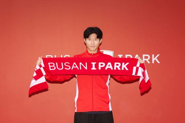 안현범(부산아이파크). 부산아이파크 제공