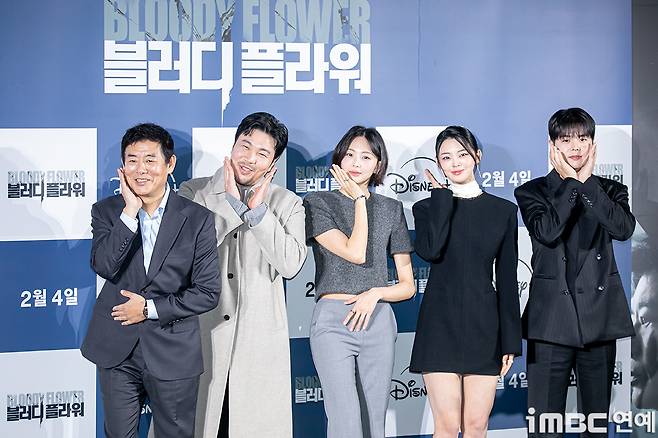 려운, 17명 죽인 살인마 연기…'두쫀쿠'처럼 쫀득한 '블러디플라워' [종합]