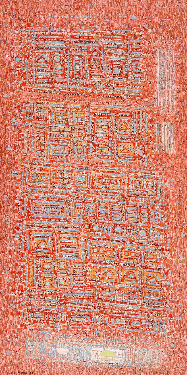 이성자의 ‘달콤한 나의 도시’. [사진 화이트 큐브]