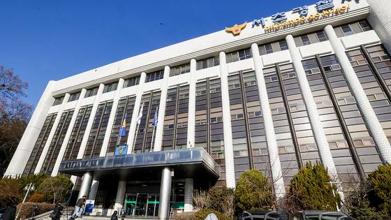 서울 서초경찰서가 지난 20일 자신의 차량 안에서 프로포폴을 투약한 상태로 잠든 남성을 체포해 조사 중이다. 연합뉴스