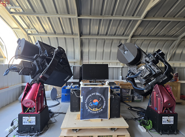 칠레 엘 사우스 천문대에서 ‘케이 드리프트 1세대 망원경’ 2대가 운용되고 있다. 우주항공청 제공