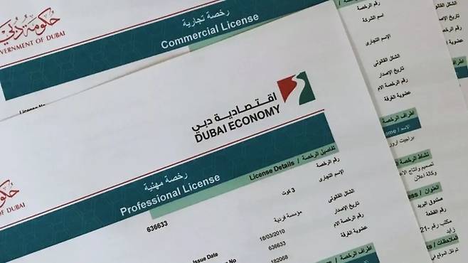 업계에서는 최근 시장이 뜨거워지면서 가장 조심해야 할 점으로 ‘무자격 중개업자’를 꼽았다. 라이선스가 없는 브로커들이 늘어나고 있어 반드시 중개사 자격증(Broker Card)을 확인해야 한다는 것이다.