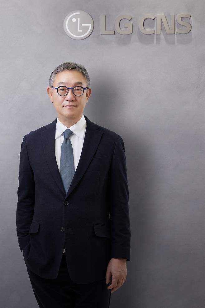 현신균 LG CNS 사장