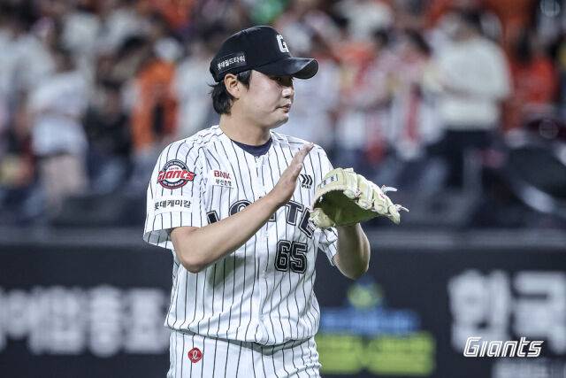 롯데 자이언츠 정철원./롯데 자이언츠