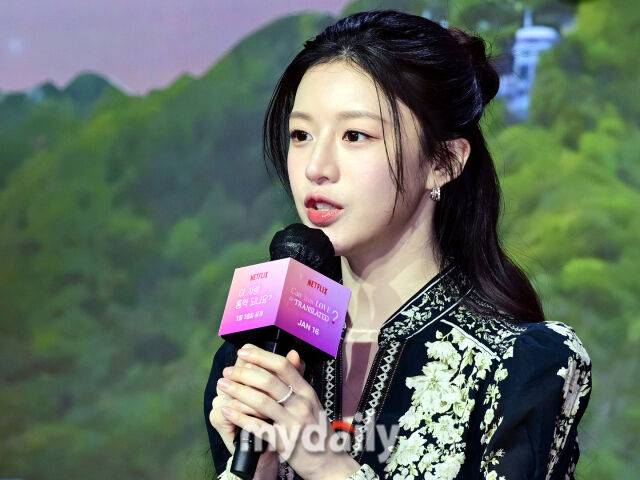 고윤정이 팬에게 선물보다는 편지를 받고 싶다고 전했다. / 마이데일리 DB