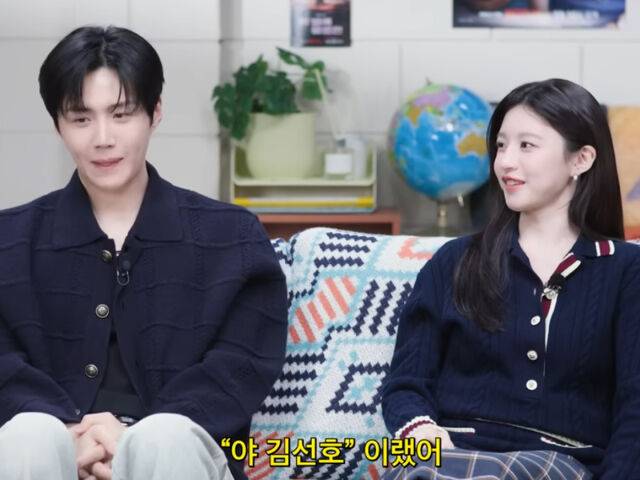 고윤정이 부산에서 팬이 일하는 곳으로 찾아갔다. / 유튜브 '넷플릭스'