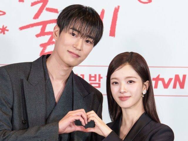 '우주를 줄게' 제작발표회 현장 / tvN