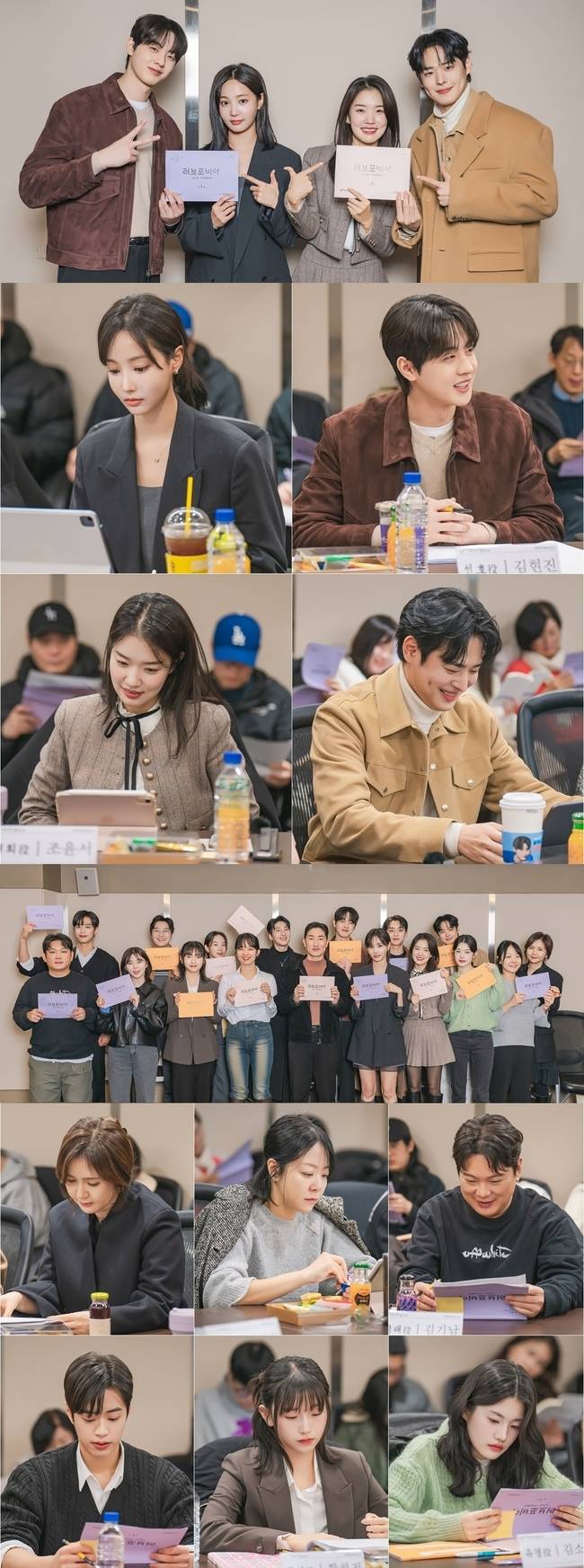 U+모바일tv X 라이프타임 제공