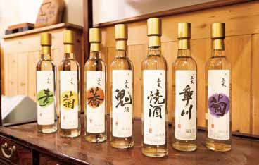 삼해소주 법인에서 내놓은 다양한 술들.