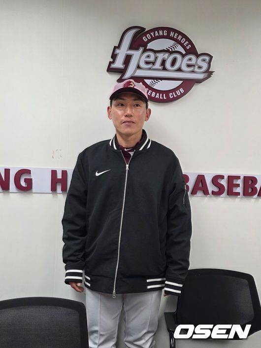 키움 히어로즈 서건창. /OSEN DB