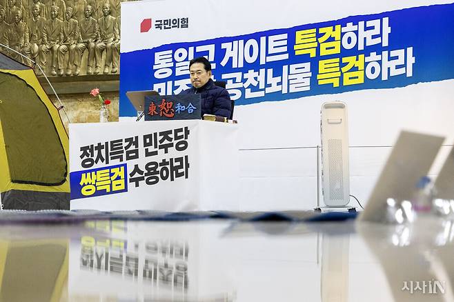 1월19일 5일째 단식을 이어가는 장동혁 국민의힘 대표. ⓒ시사IN 박미소