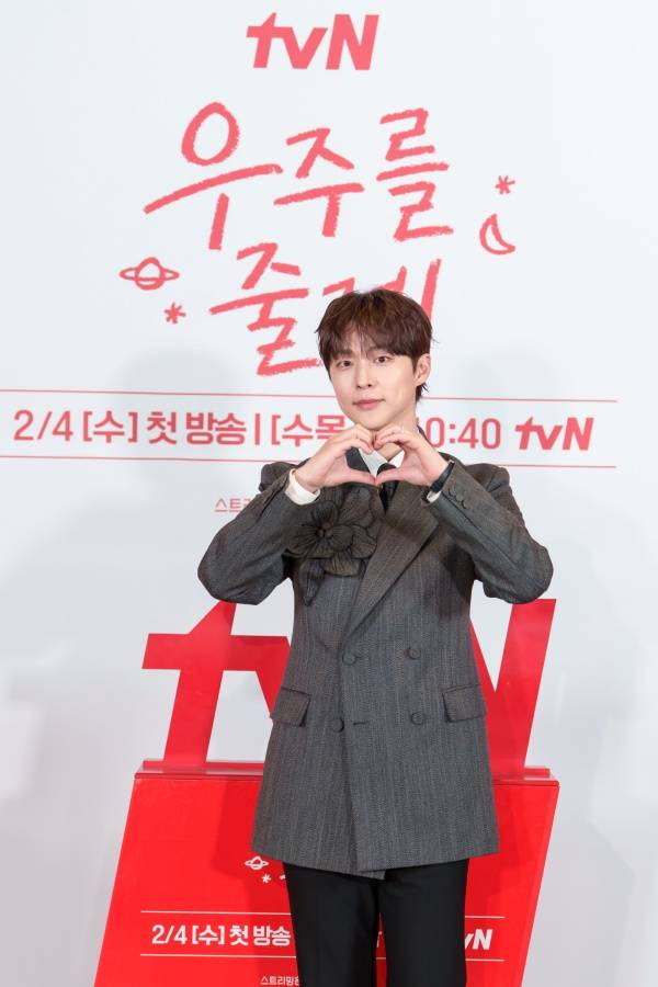 우주를 줄게 제작발표회 배인혁 / 사진=tvN