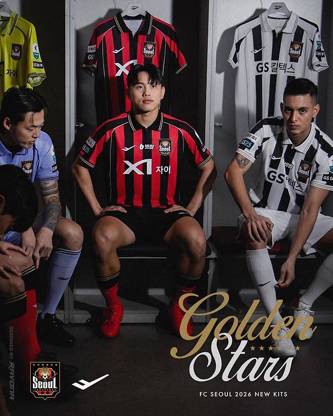 ▲ “가슴 위에 새긴 FC서울 자부심!” FC서울, 2026시즌 유니폼 ‘Golden Stars’ 발표. ‘Grow with uS, GS’ GS스포츠 프로축구단 FC서울(이하 FC서울)이 2026시즌을 맞아 FC서울의 자부심과 새로운 도약의 의지를 담은 신규 유니폼 ‘Golden Stars’를 발표했다.