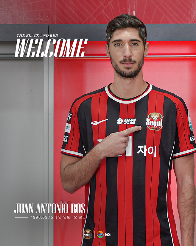 ▲ “라 마시아 출신 New Center Back In SEOUL” FC서울, 아시아 무대 맹활약한 스페인 출신 수비수 로스 영입. ‘Grow with uS, GS’ GS스포츠 프로 축구단 FC서울(이하 FC서울)이 스페인 출신 수비수 로스(Juan Antonio Ros, 30)를 영입하며 수비력을 강화했다.