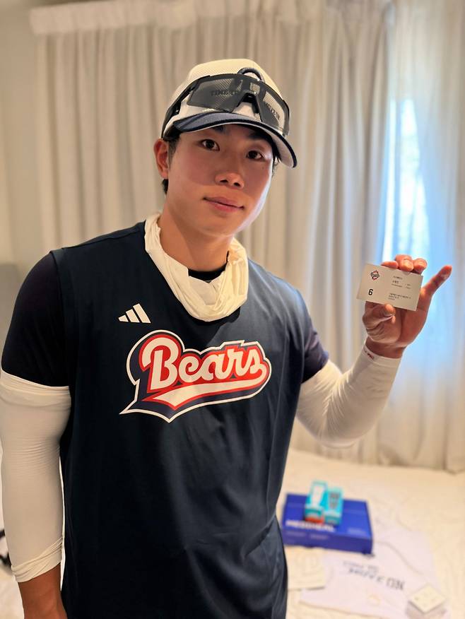 오명진. /사진=두산 베어스 제공