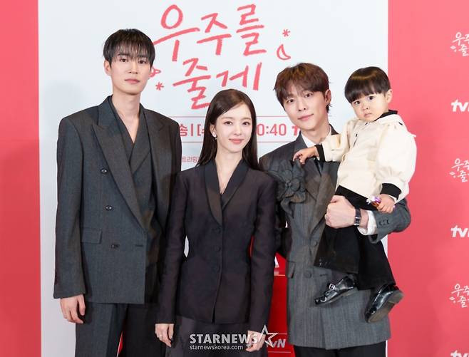 '우주를 줄게, 믿고 보세요'[★포토]