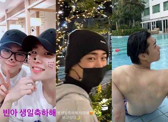 아스트로 멤버들 계정 속 고 문빈.