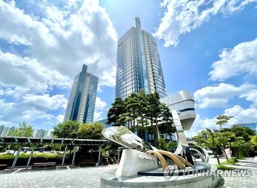 코레일 대전 사옥 전경 [코레일 제공. 재판매 및 DB 금지]