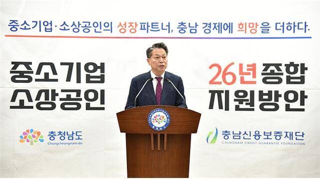 ▲ 조소행 이사장이 도청 프레스센터에서 브리핑을 하고 잇다-충남신보 제공