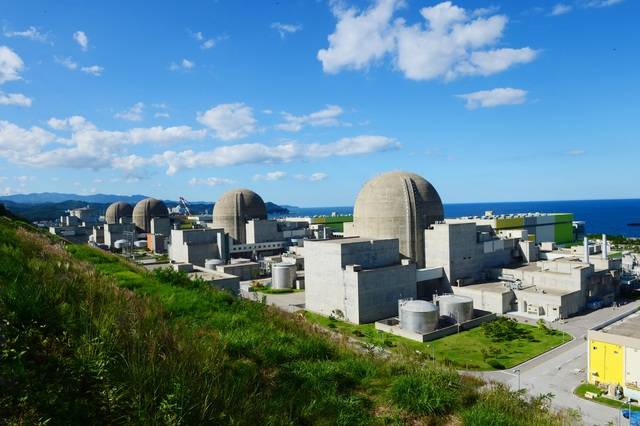 울진 한울원자력발전소 전경. 경북도 제공