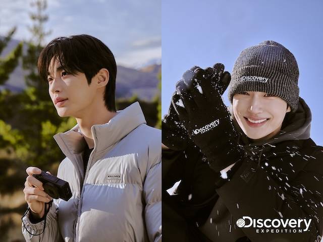 F&F가 운영하는 디스커버리. / 사진=F&F