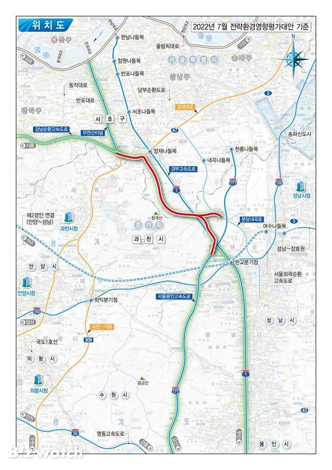 성남-서초 고속도로 민간투자사업 구간의 2016년 최초 제안 당시 위치도./자료=국토교통부 제공