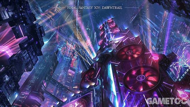 파이널판타지14 황금의 유산 (사진= 액토즈소프트)