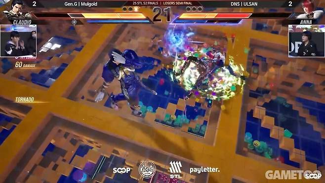 맵 기믹에서도 상대적 박탈감이 발생하고 있다. (사진= 25 STL S2 파이널)