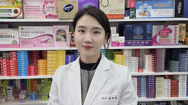 윤하정 약사|출처: 태광약국