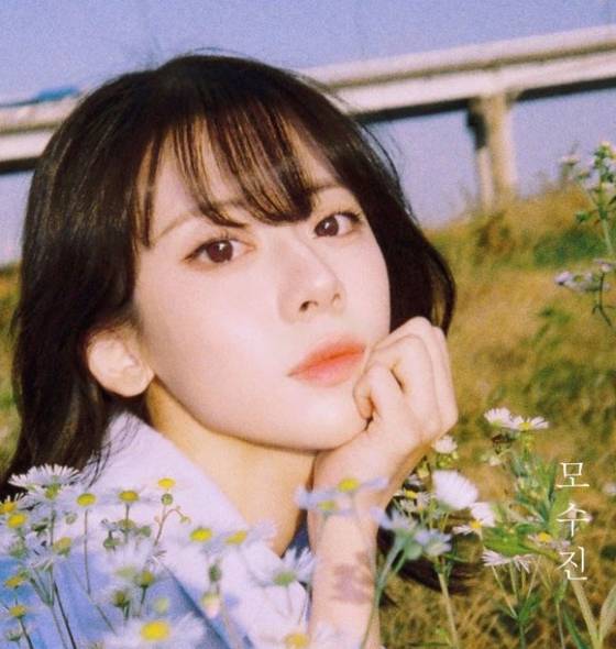 어쿠스틱콜라보 모수진, 27세로 사망 “사인 비공개”